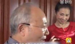 爆料大叔妻子是谁啊视频,爆料大叔的妻子身份大揭秘！