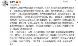 正面回应爆料新闻,揭秘爆料新闻背后的真相
